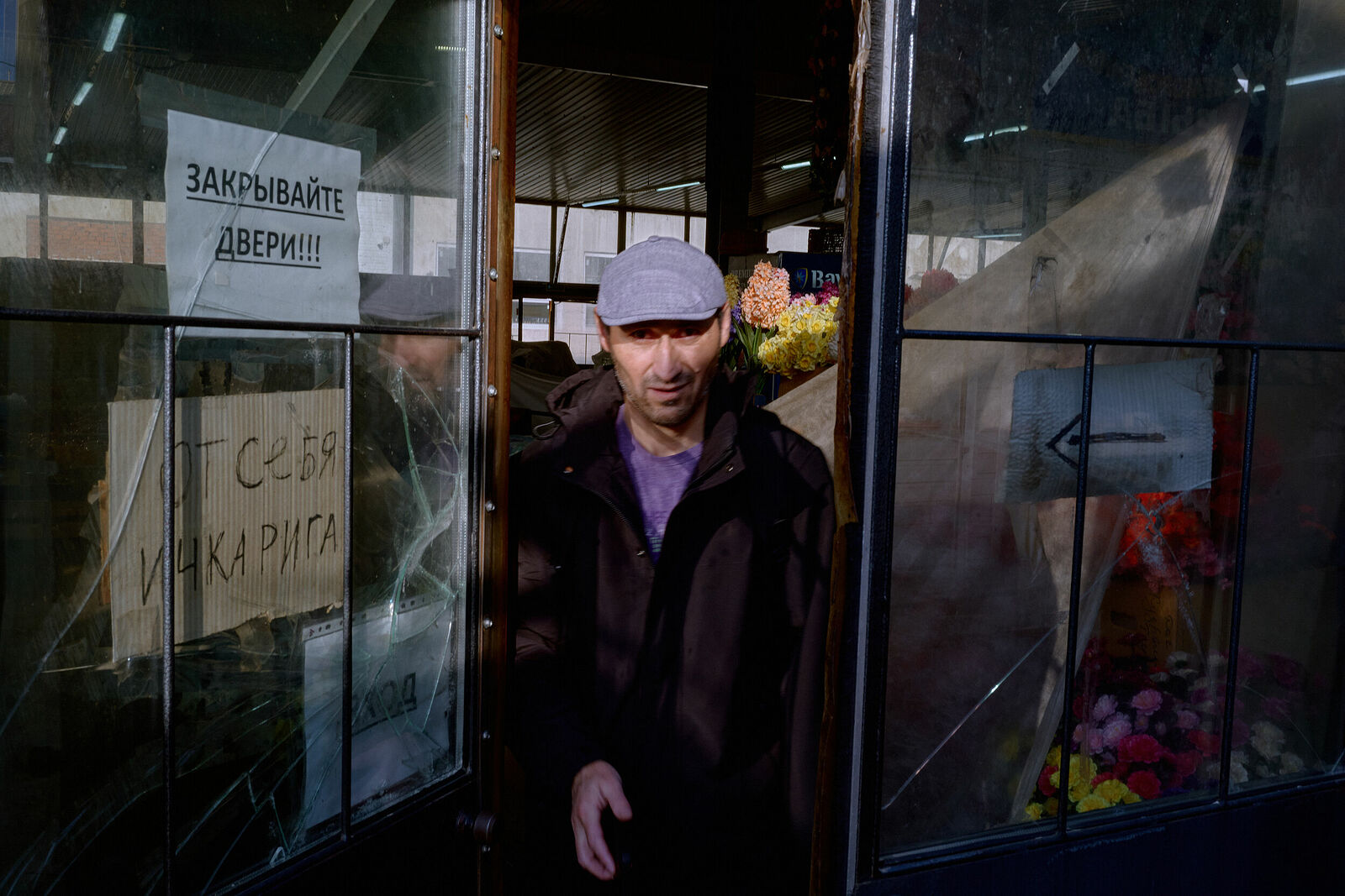 Дмитров, 10.2024